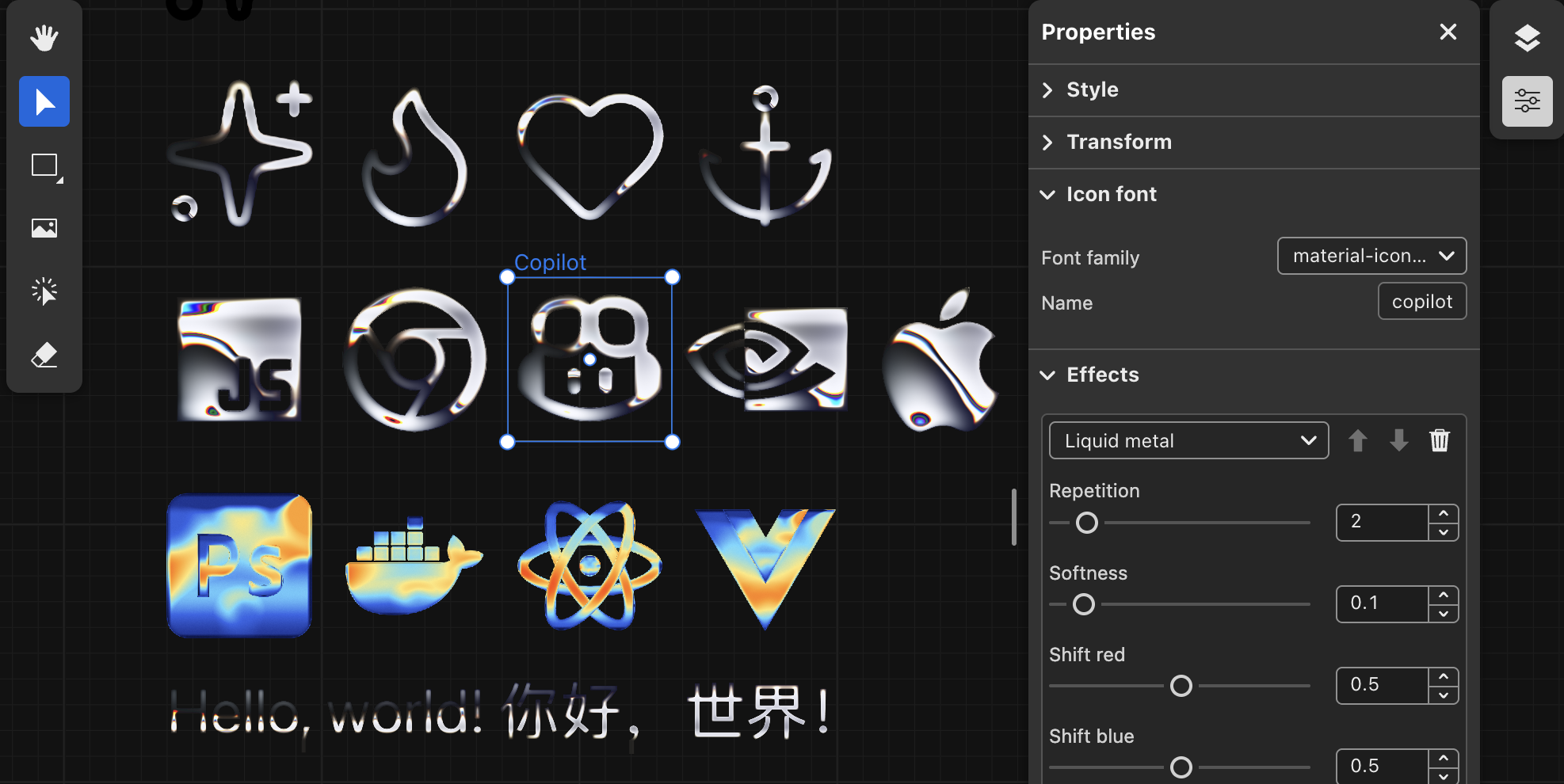 Liquid metal text and materials